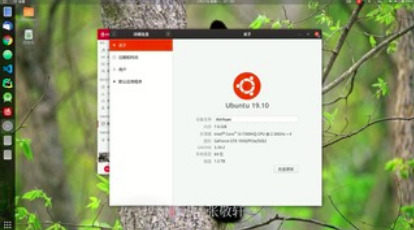 Ubuntu 18.04.5 LTS 安装php7.4报错